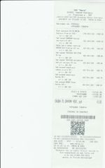 Кассовые чеки с подтверждением в Красногорске