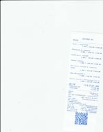 Кассовые чеки с подтверждением в Красногорске