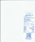 Кассовые чеки с подтверждением в Красногорске