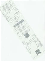 Кассовые чеки с подтверждением в Красногорске